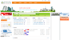 Desktop Screenshot of gg.khma.org